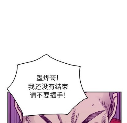 第 103 页