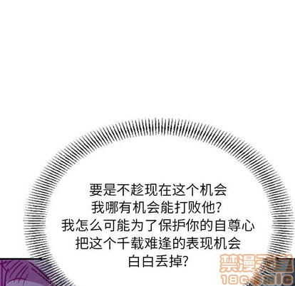 第 105 页