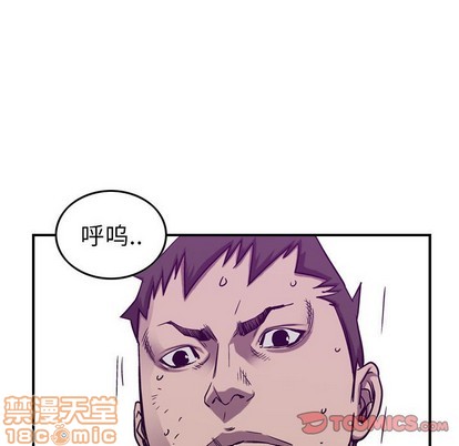第 110 页