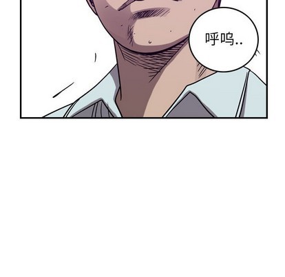 第 111 页