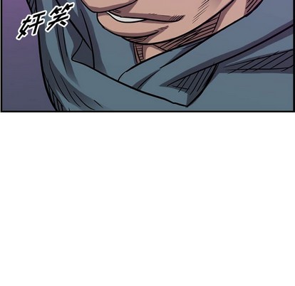 第 113 页