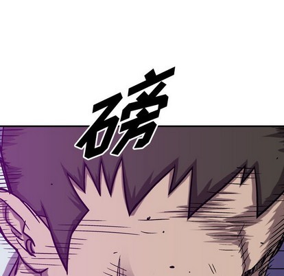 第 114 页
