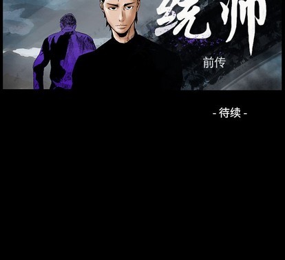 第 118 页