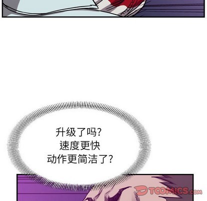 第 62 页