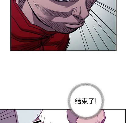 第 67 页