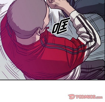 第 74 页