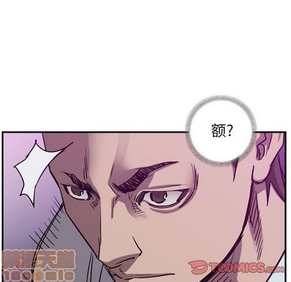 第 80 页