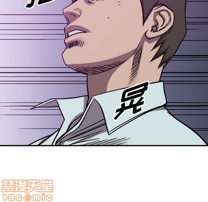 第 85 页