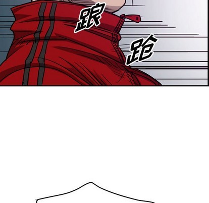 第 87 页