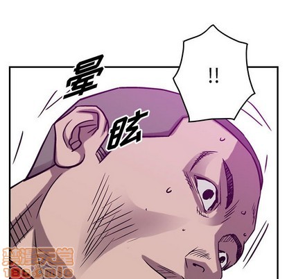第 90 页