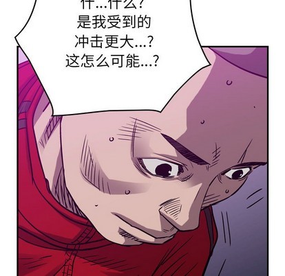 第 94 页