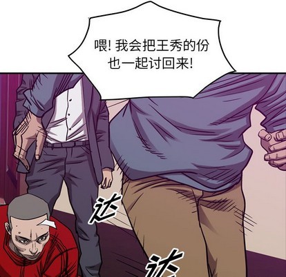 第 96 页