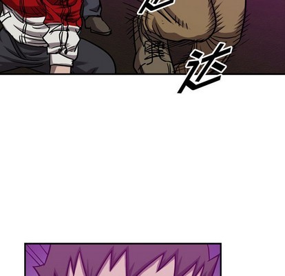 第 97 页
