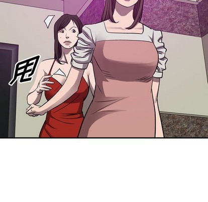 第 101 页