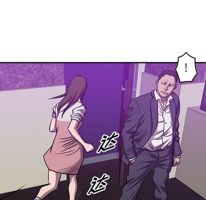 第 106 页