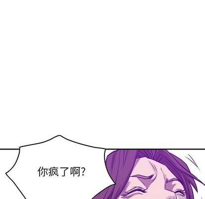 第 109 页
