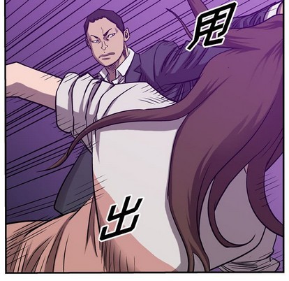 第 112 页