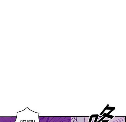 第 113 页