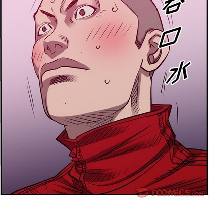 第 116 页