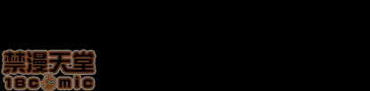 第 120 页
