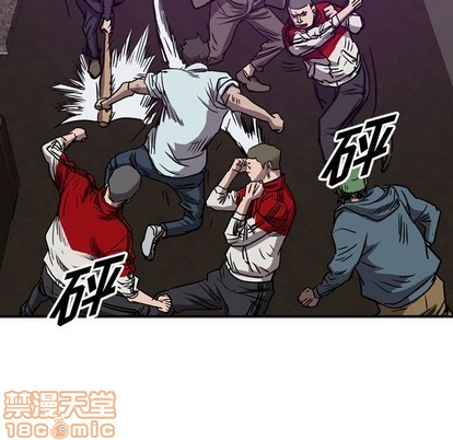 第 55 页