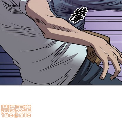 第 70 页