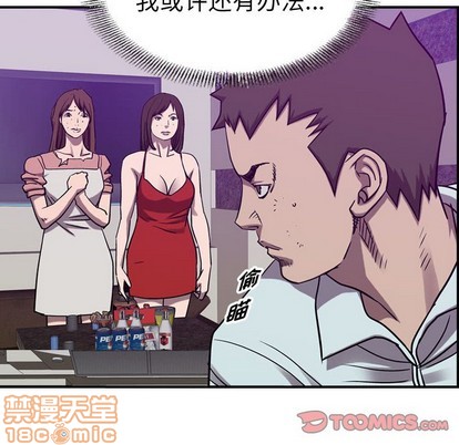 第 80 页