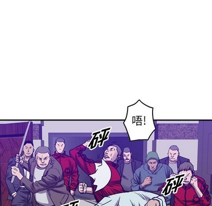 第 83 页
