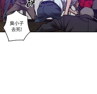 第 84 页