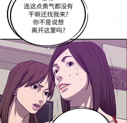 第 89 页