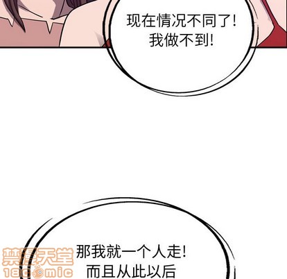 第 90 页