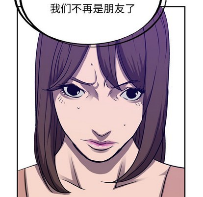 第 91 页