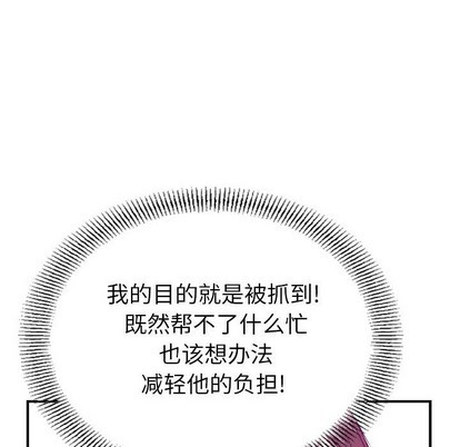 第 96 页