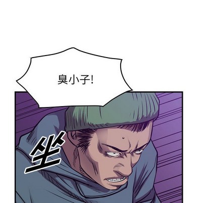 第 101 页