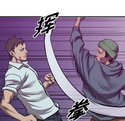第 103 页