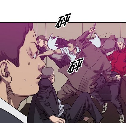 第 112 页