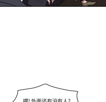 第 113 页