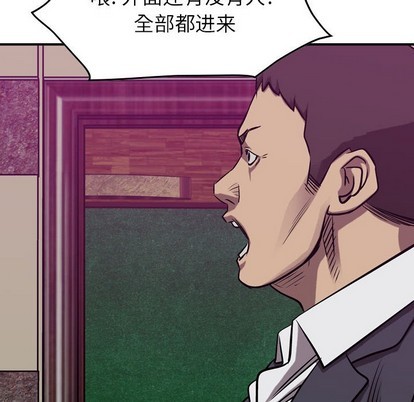 第 114 页