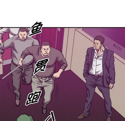 第 116 页