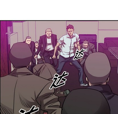 第 118 页