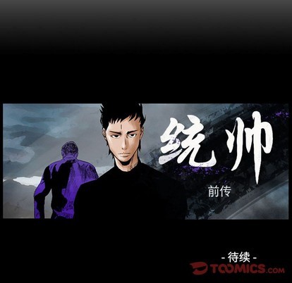 第 123 页
