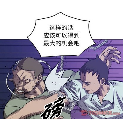 第 63 页