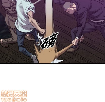 第 70 页