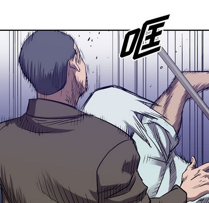 第 91 页