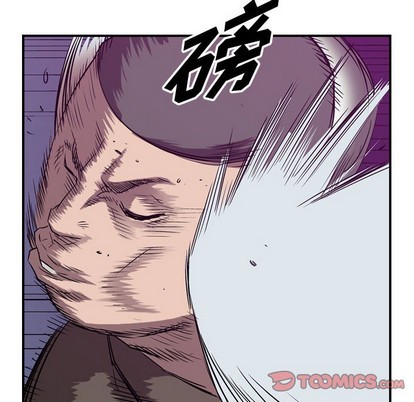 第 93 页