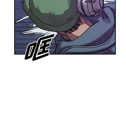 第 98 页