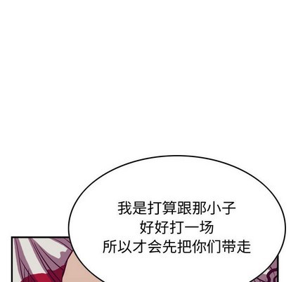 第 101 页