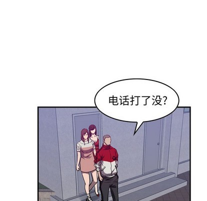 第 109 页