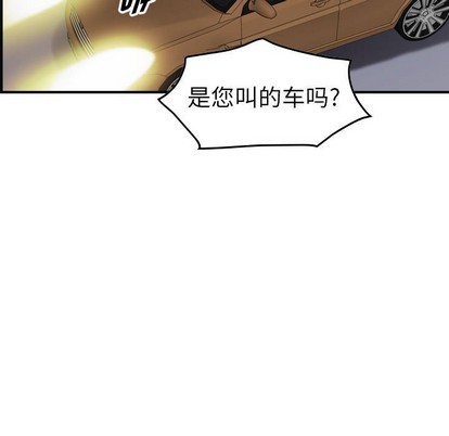 第 116 页