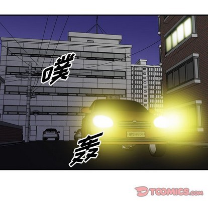 第 117 页